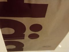 -哈根达斯(皇城恒隆广场店)