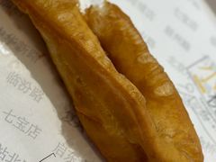 -小桃园·豆浆油条(复兴中路店)