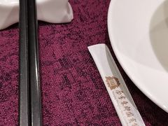 -南京东郊国宾馆