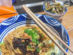 -食之六七·面(朝阳大悦城店)
