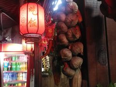 -国生茶庄·地道农家菜团建活动
