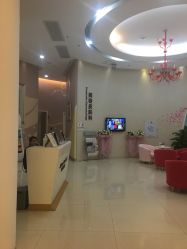 -瑞尼丝国际专业脱毛连锁