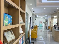 -德标艾诺口腔(敦化路店)