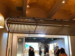 -GOGO Plate(成都太古里店)