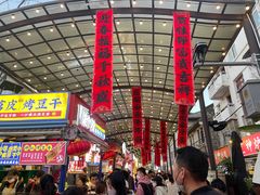 -霸王茶姬(南强街店)