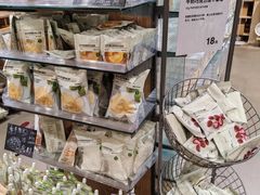 -MUJI无印良品(鑫嘉汇购物中心店)