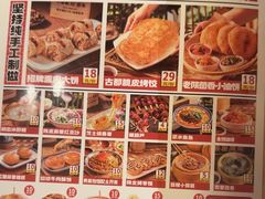 -福苗小骆驼烧烤(曲江店)