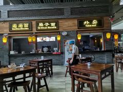 门面-陕西名小吃(T3航站楼一店)