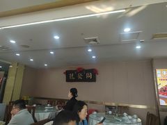 -同发号饭庄(复兴路店)