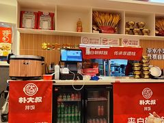 -朴大叔拌饭(广州花城汇店)