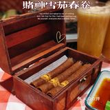 【赌神4】之“雪茄春卷”[阴险]🥓
