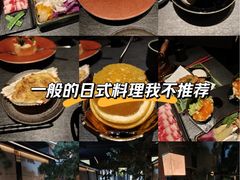 -龙湖杭州滨江天街