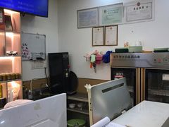 -亮电竞·棋牌(杨行店)