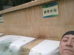 -龙达温泉生态城