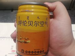 -很久以前羊肉串(农科路店)