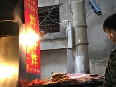 大堂-胡仁根胡记炸炸炸