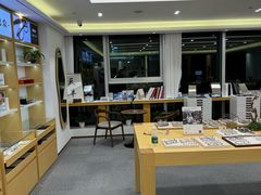 -Eziwish眼镜·蔡司授权店