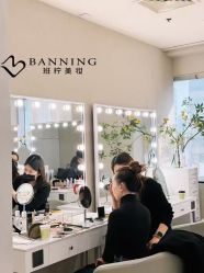 点击看大图 -班柠美妆·化妆私教(汉中路店)