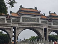 -顺峰山公园
