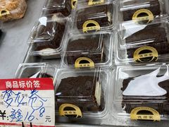 自助取餐区-爱德顺糕点食屋(利民道店)