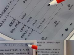 -北京华联购物中心(同成街店)