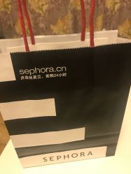 -丝芙兰Sephora