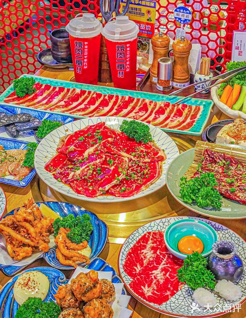 🔥 肉问屋·元气一番烧肉，中关村的新宠！