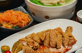 Crispy Sesame Chicken