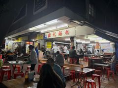 -源记肠粉(华贵路店)