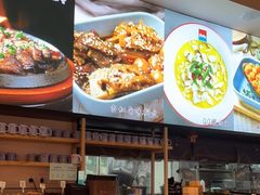 -蜜桃餐厅·伴山(绿宝广场店)