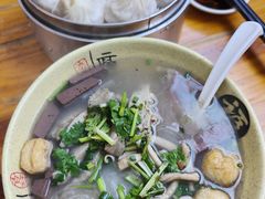 -笑云开汤包店(网巾市店)