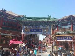 -古文化街旅游区