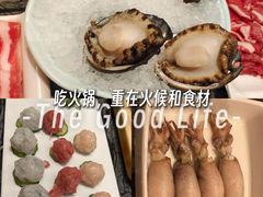 -大渔小鲜火锅店