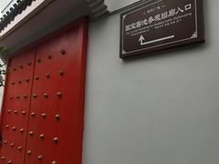 -泸州老窖景区