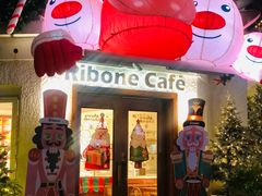-弗兰克牛排西餐厅Ribone steak house(柠檬花园店)