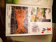 菜单-兰州宾馆餐厅(兰州驻京办店)