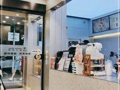 -沪上阿姨·精选茶饮(扬帆小区店)
