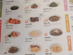 -南小馆(迪士尼小镇店)