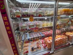-味多美蛋糕(八大处店)