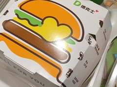 -德克士(北京站店)