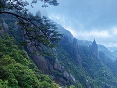 -三清山风景名胜区