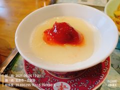 -局气烤鸭·北京菜(前门店)