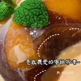 没想到～从吉大开来扬名❗️终于等到你天蓬🇻🇳