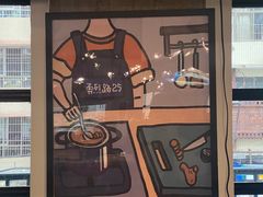 -Nectar One Cafe(勇烈路n1店)