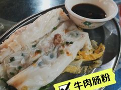 -石岐乳鸽村(桥观坊南四巷店)