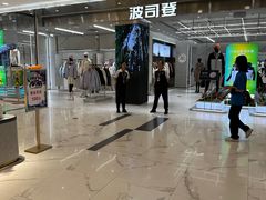 -凯德MALL(望京店)