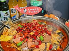-辣尚瘾·烤鱼·新川菜(牡丹园直营店)