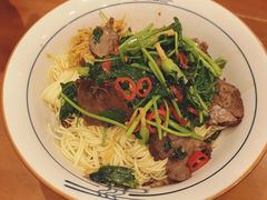 香菜卤牛肉-刘氏三和面馆