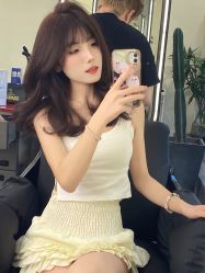 -IP SALON