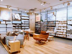 -MUJI无印良品(鑫嘉汇购物中心店)